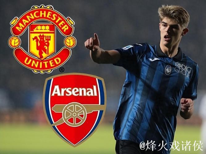 德凯特拉雷获评亚特兰大对阵切尔西比赛最佳球员 德凯特拉雷获评亚特兰大对阵切尔西比赛最佳球员